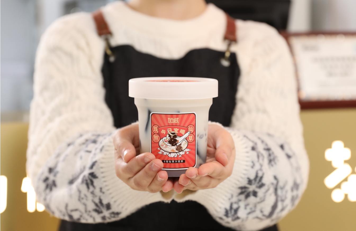97国际茶饮：新开的奶茶加盟店如何进行造势宣传
