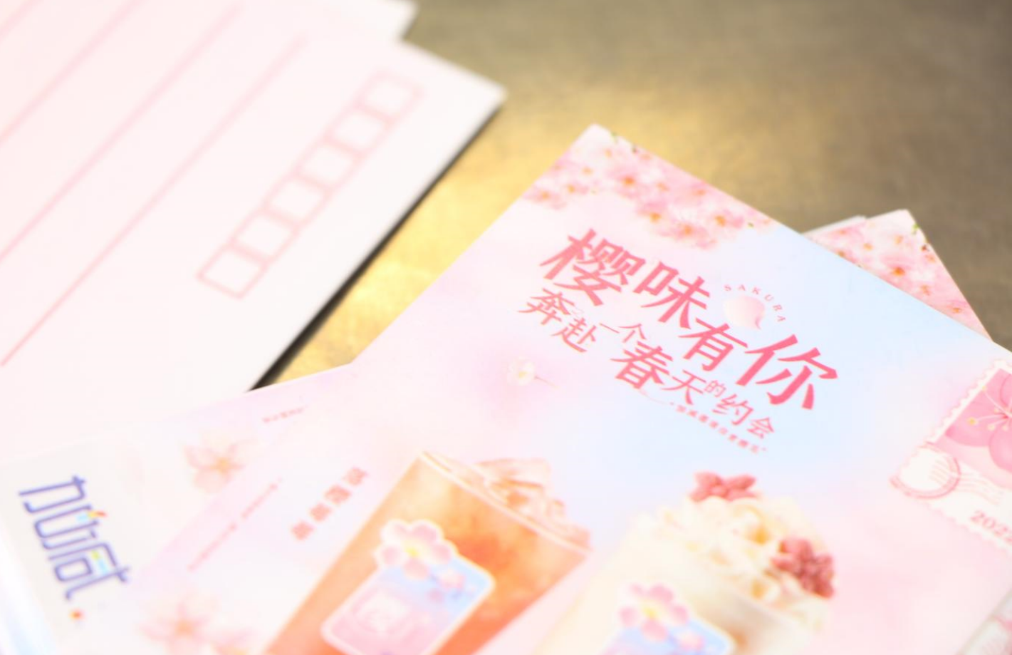 97国际茶饮：奶茶夏季的饮品应该朝哪个方向发展