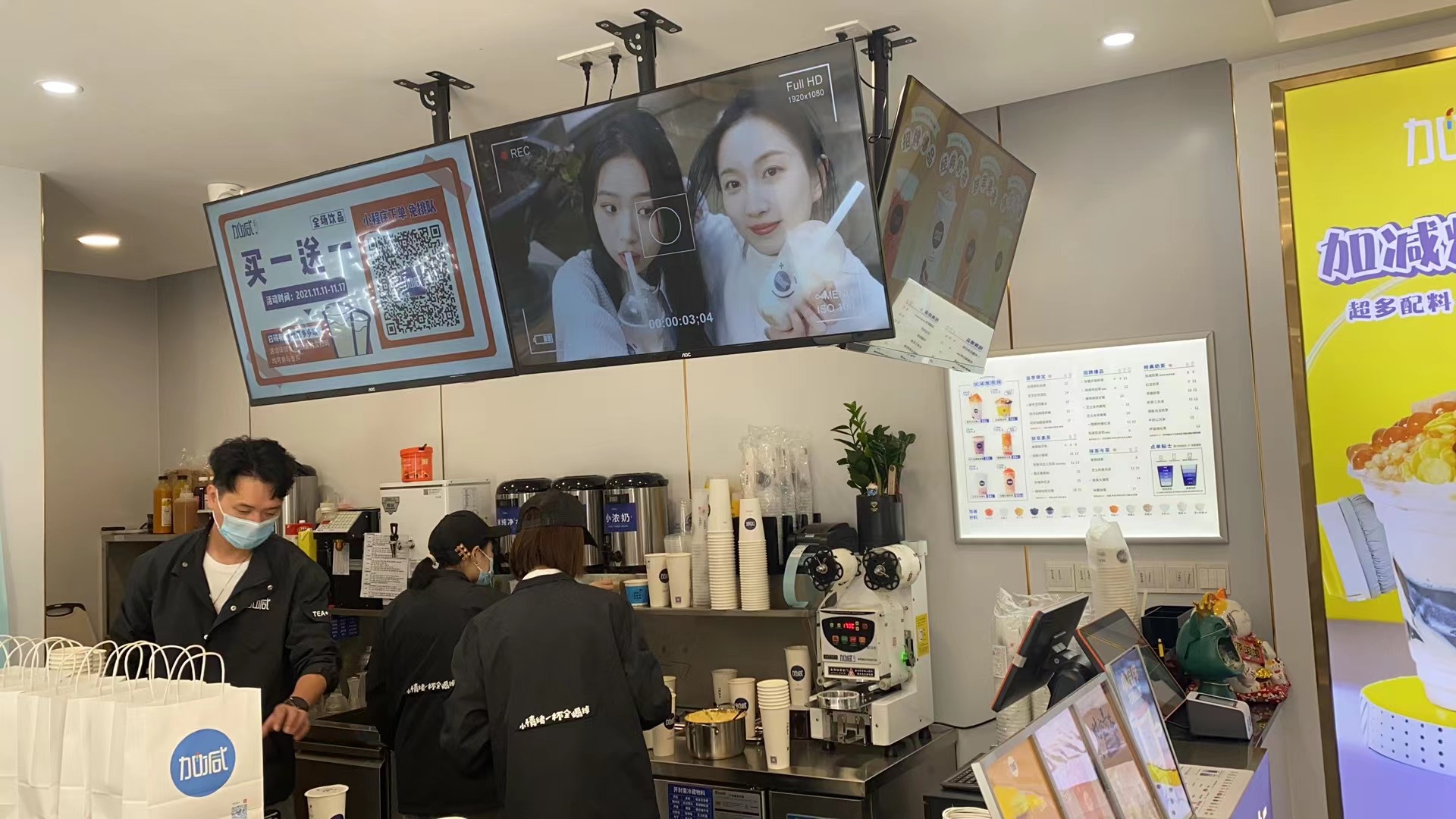 97国际茶饮：得到消费者和投资者肯定的奶茶品牌才更值得加盟