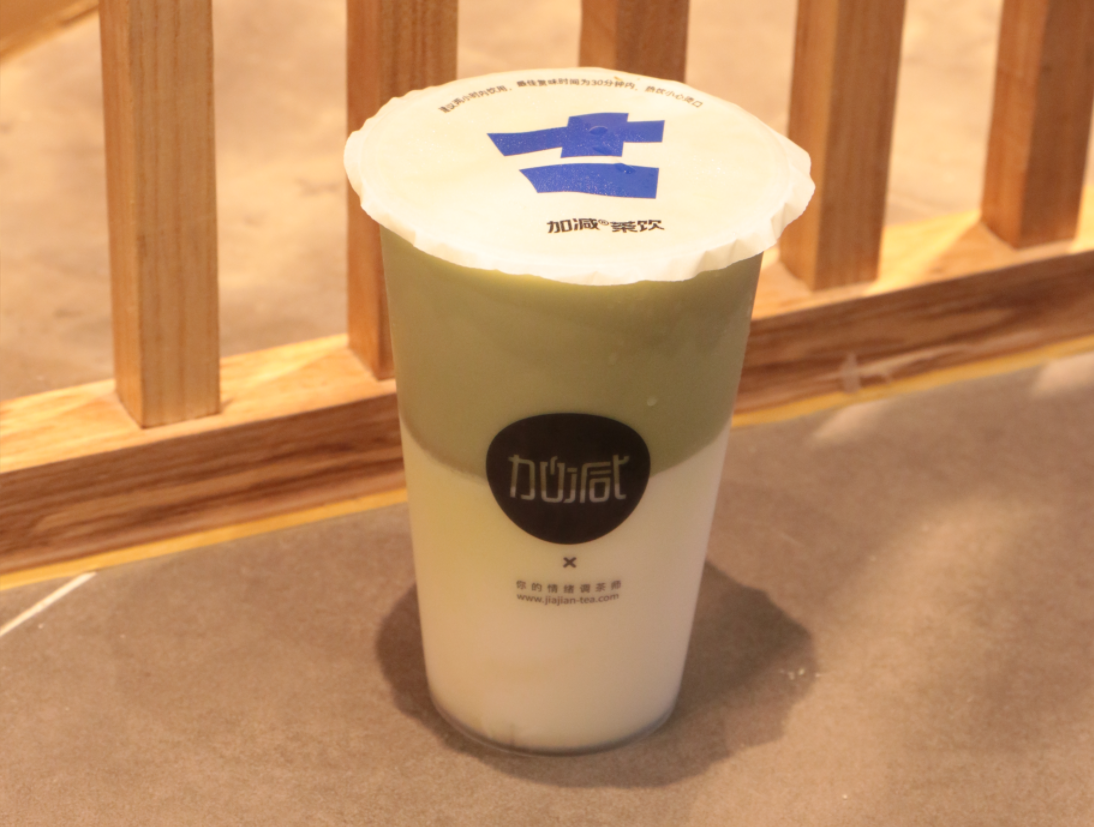 97国际茶饮|千亿级别的茶饮市场是否还值得加盟呢