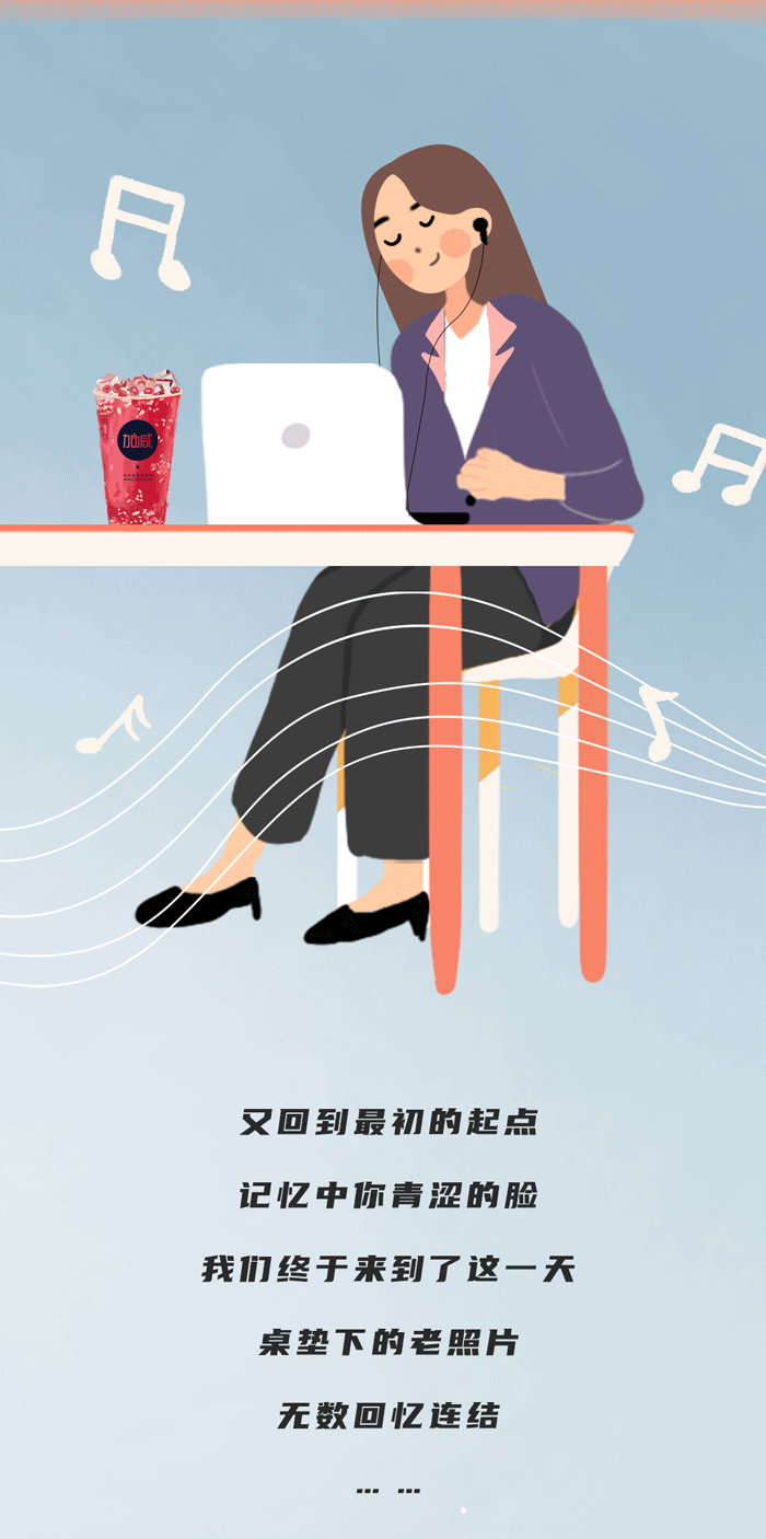97国际奶茶