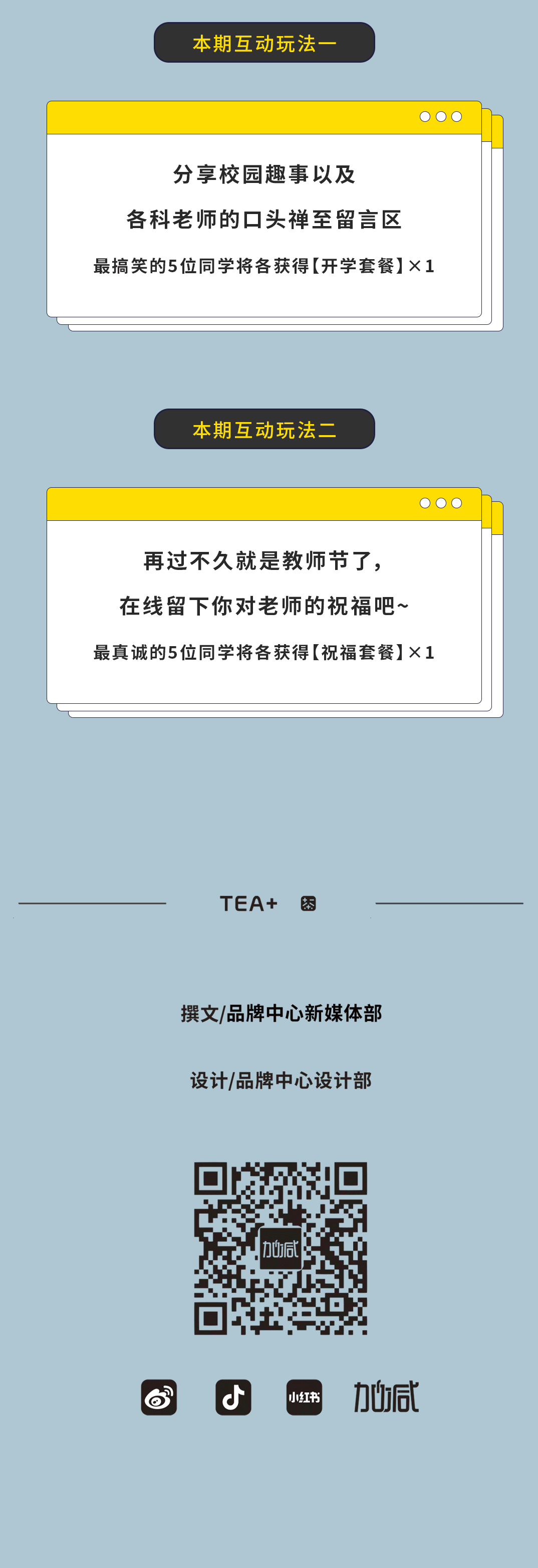 97国际奶茶